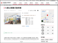 七號公路義式咖啡館 pic